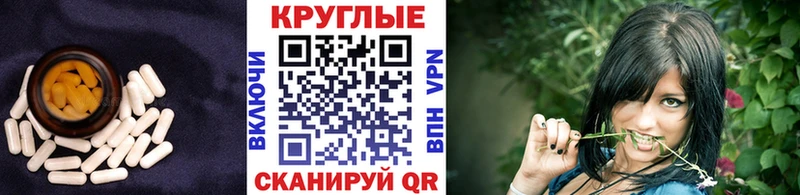 Купить закладки  Осинники  ЭКСТАЗИ Дубай 