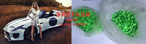 дурь Краснослободск