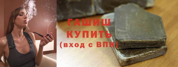 MDMA Кукмор