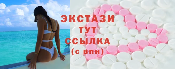 прущие крисы Краснотурьинск