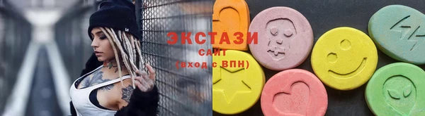 дурь Краснослободск