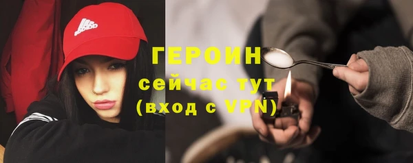 ALPHA-PVP Кулебаки