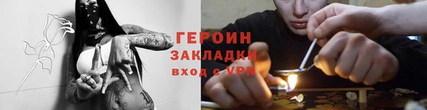 MDMA Кукмор