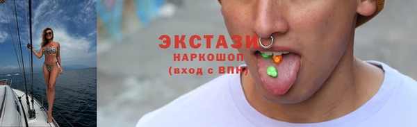 прущие крисы Краснотурьинск