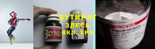 MDMA Кукмор