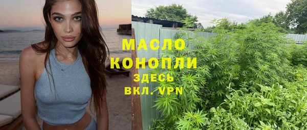 героин Красноперекопск