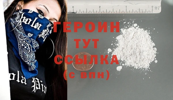 прущие крисы Краснотурьинск