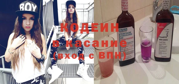 MDMA Кукмор