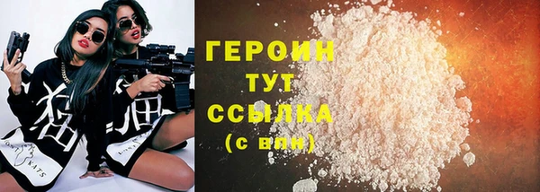 прущие крисы Краснотурьинск
