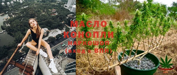 прущие крисы Краснотурьинск