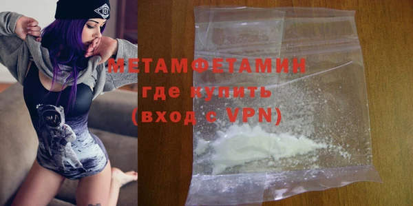 MDMA Кукмор